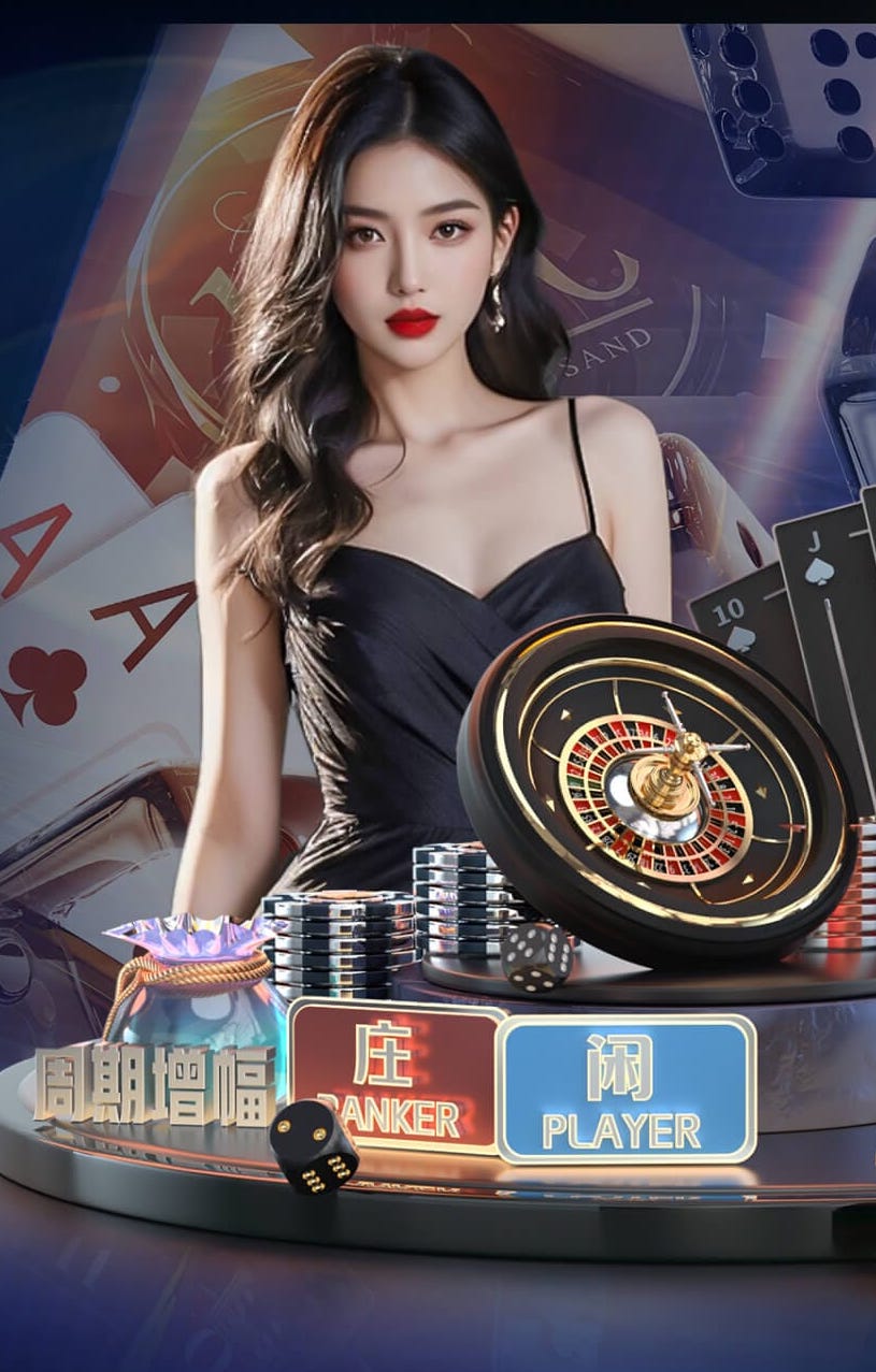 世界杯官网 拥抱自由挥洒！篮球架预埋件让畅玩触手可及