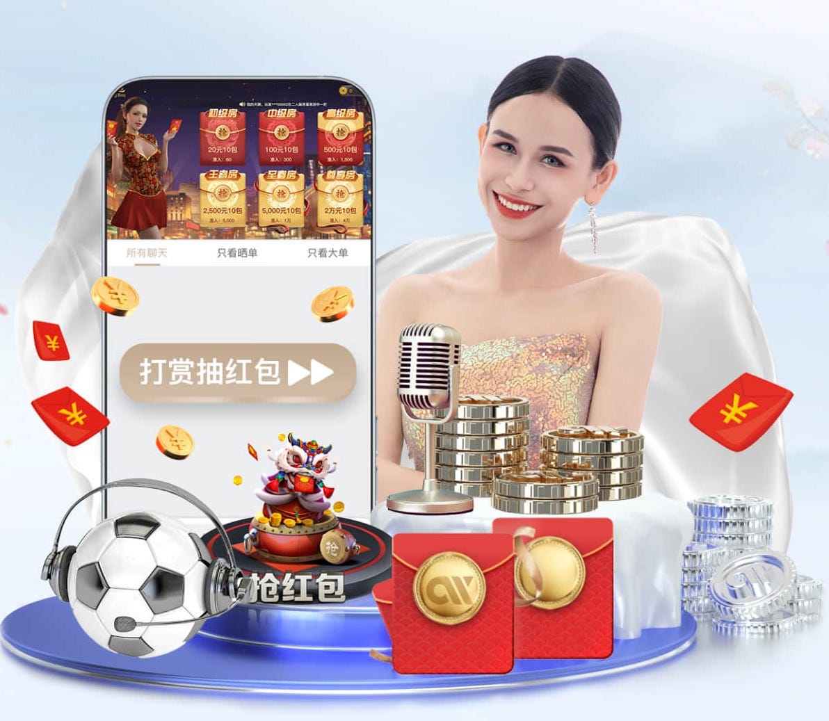 2026世界杯官网 有氧运动室内健身