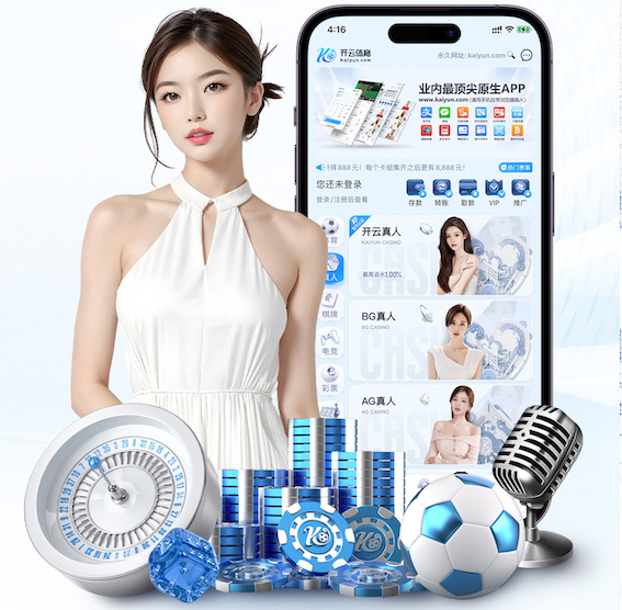世界杯官网入口 室内健身增高的运动