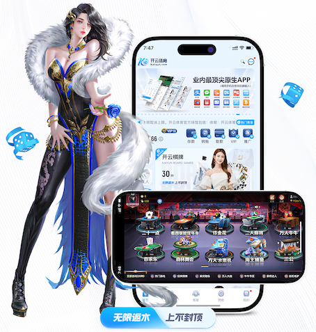 世界杯官网入口 深入理解塑胶跑道材料的核心原理，应用广泛背后的秘密