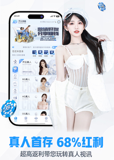 世界杯官网 乒乓球台别具一格