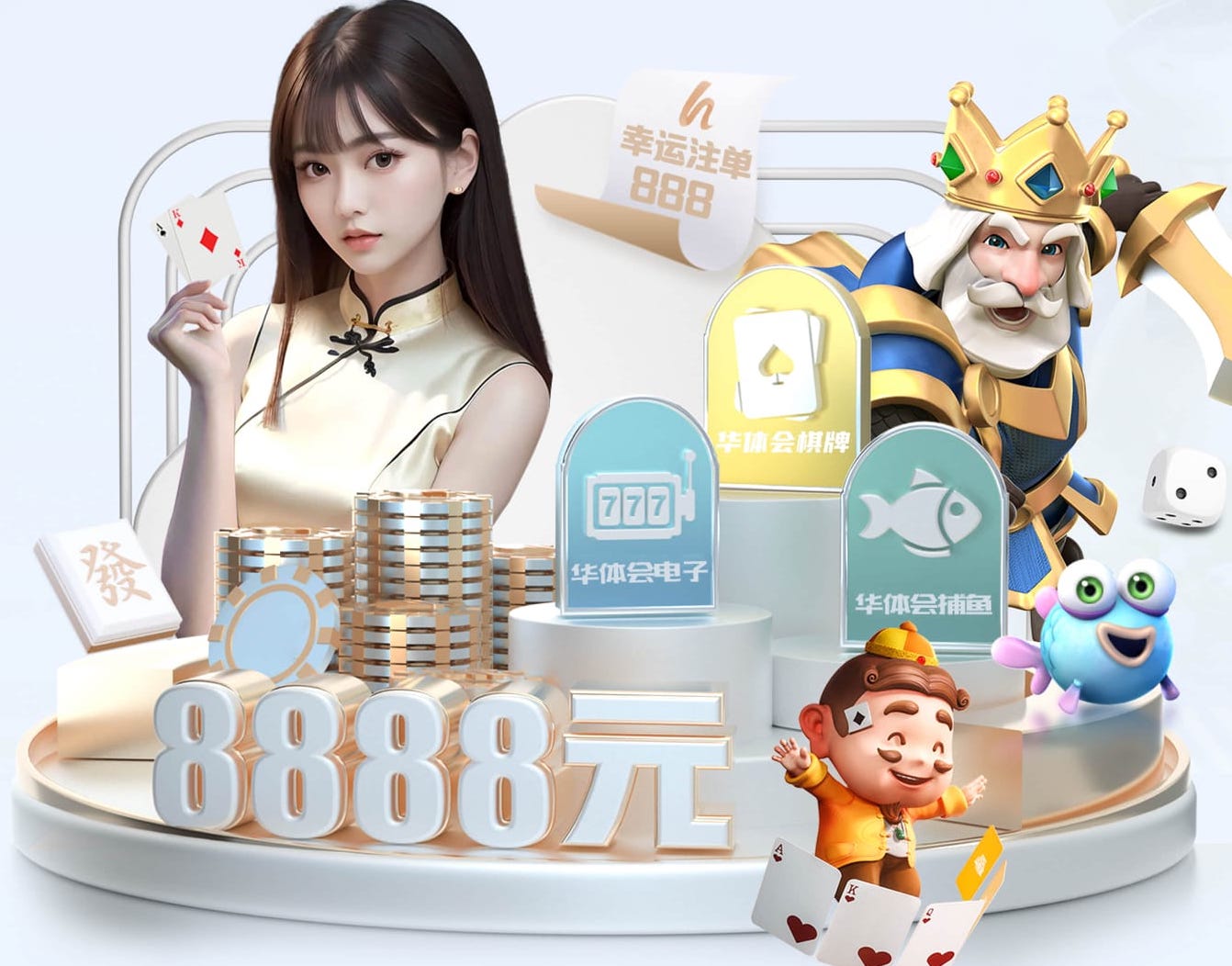 世界杯官网入口 扭胯室内健身操完整版
