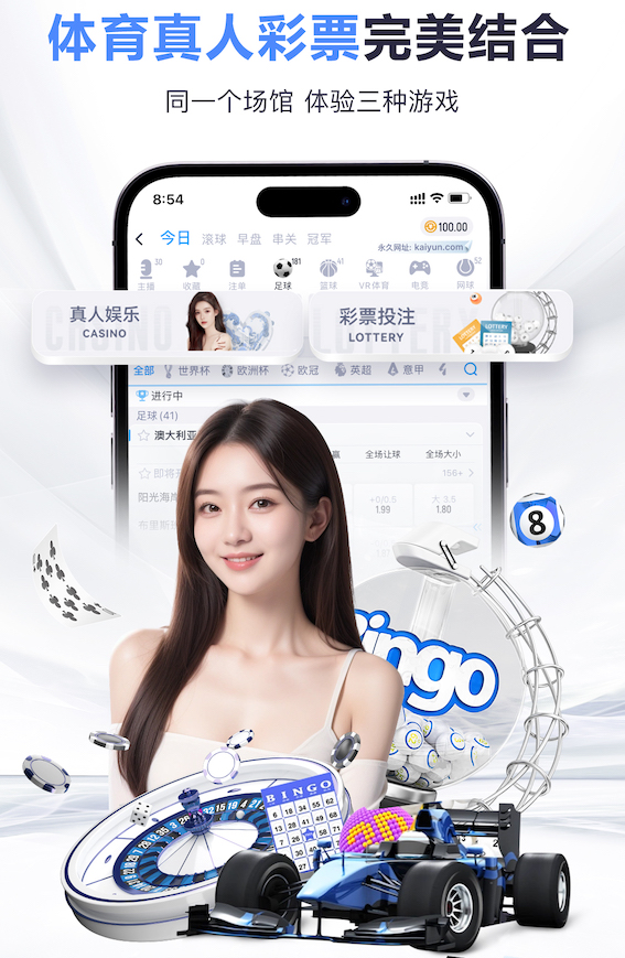 亚博体育 用什么布擦乒乓球台好用